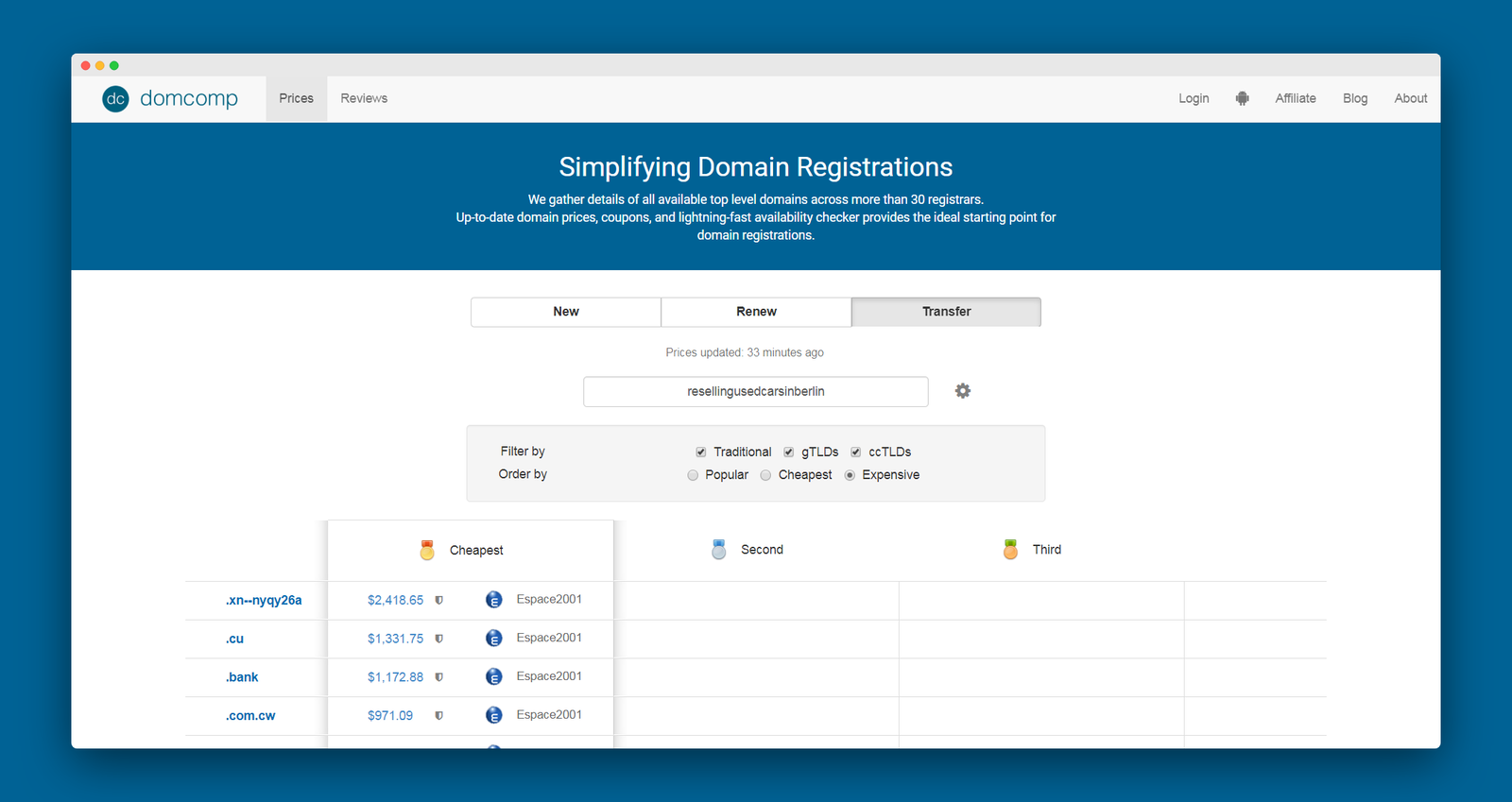 Domain And Compare